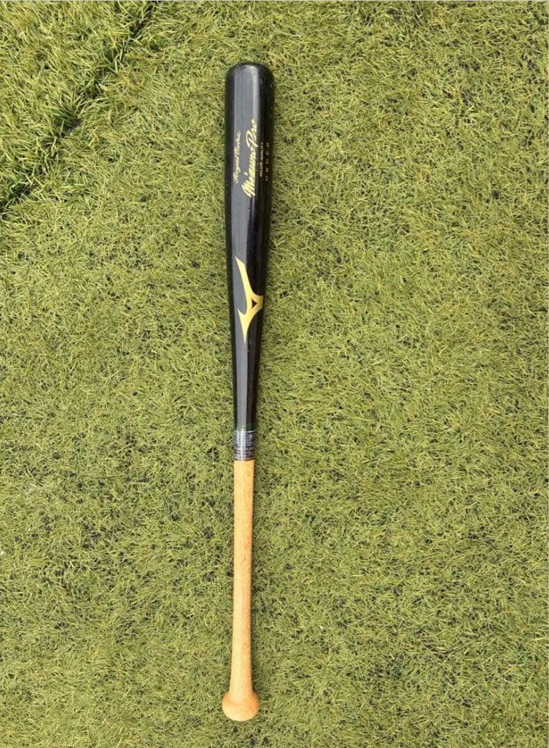 Mizuno Pro  Extra 硬式バット