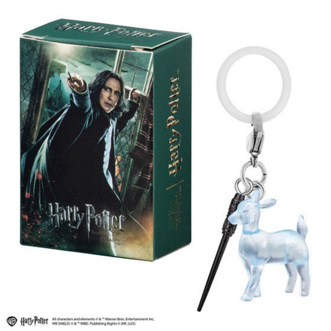 ハリポタめじるしアクセサリー セブルス・スネイプの杖/守護霊