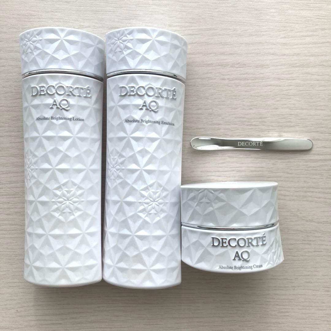 コスメデコルテ　AQ ブライト　アブソリュート　セット