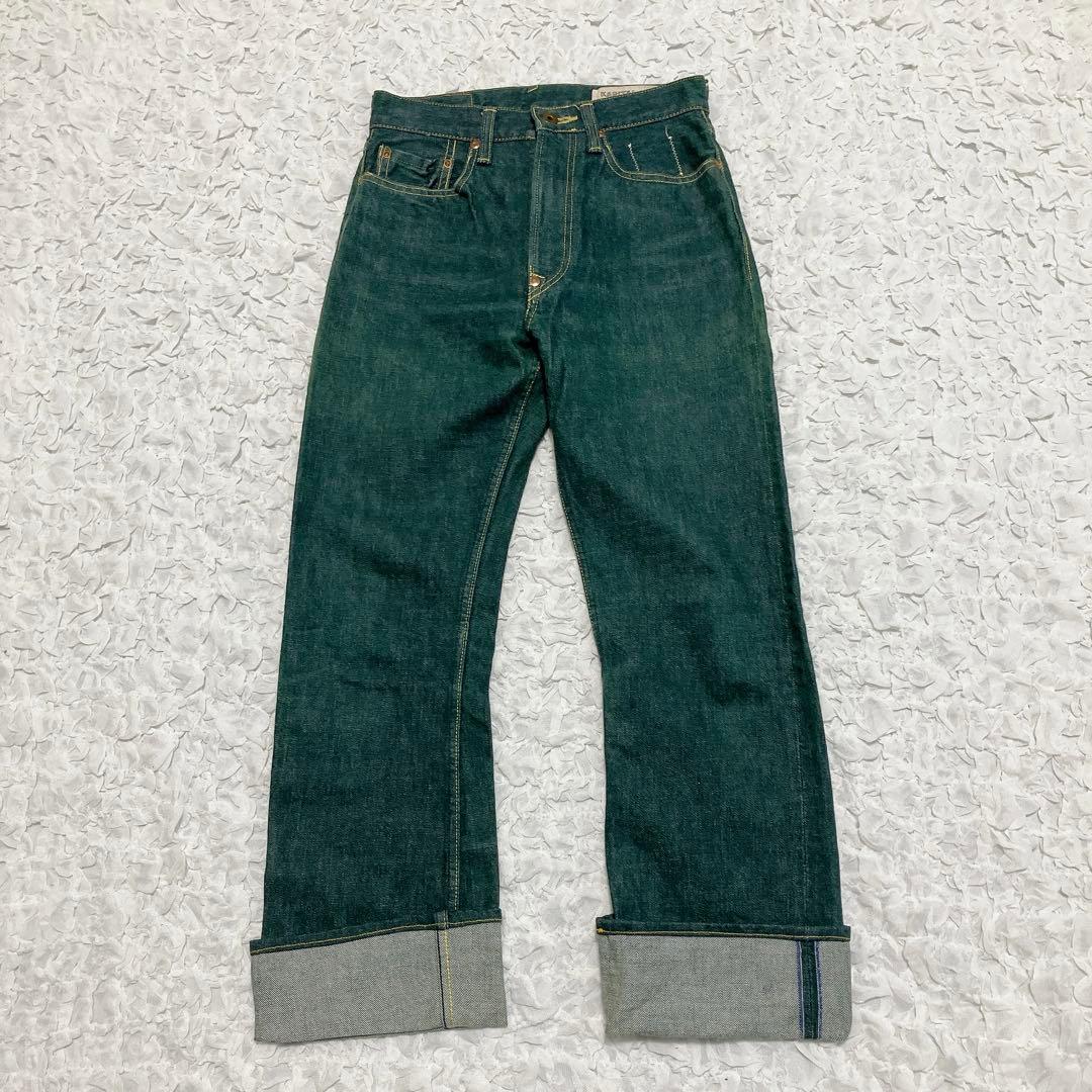 キャピタル　ストレートデニム　no.4　草木染め　グリーン　27