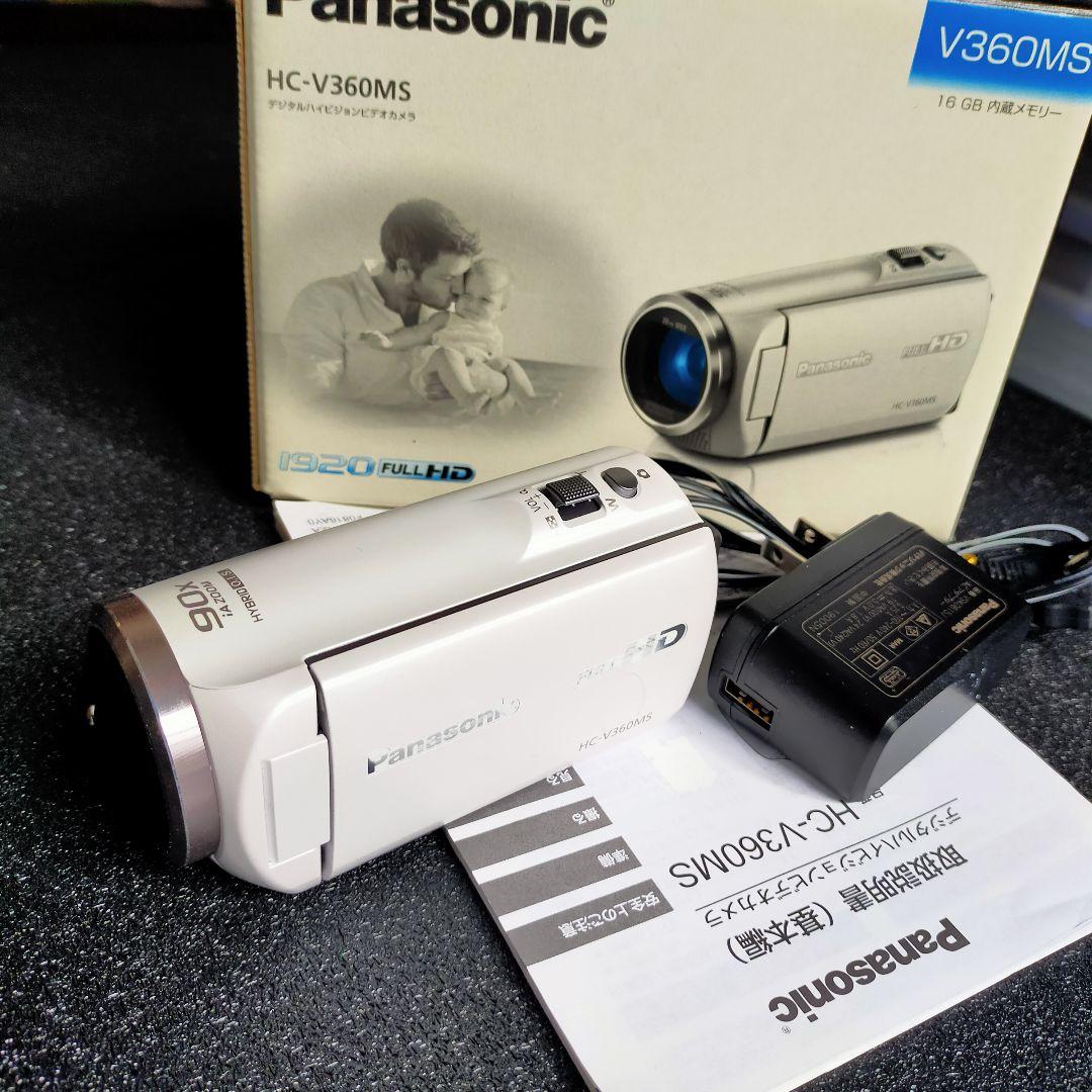 Panasonic HC-V360MS、デジタルハイビジョンビデオカメラ