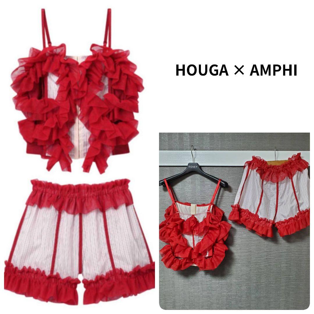 HOUGA × AMPHI RUFFLED TOPS & BOTTOMS