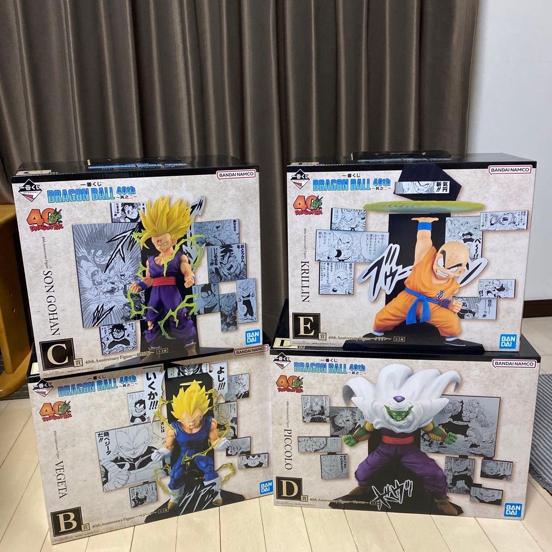 ドラゴンボール 40周年記念 A賞以外　全て未開封 新品・未開封】ドラゴンボール40th 一番くじ A賞 巻一 - メルカリ