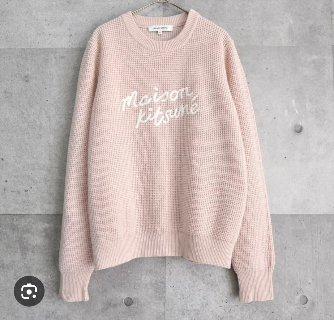 Maison Kitsuné ロゴ入り長袖ニット ピンク Maison Kitsune（メゾンキツネ）の「BOLD FOX HEAD PATCH COMFORT