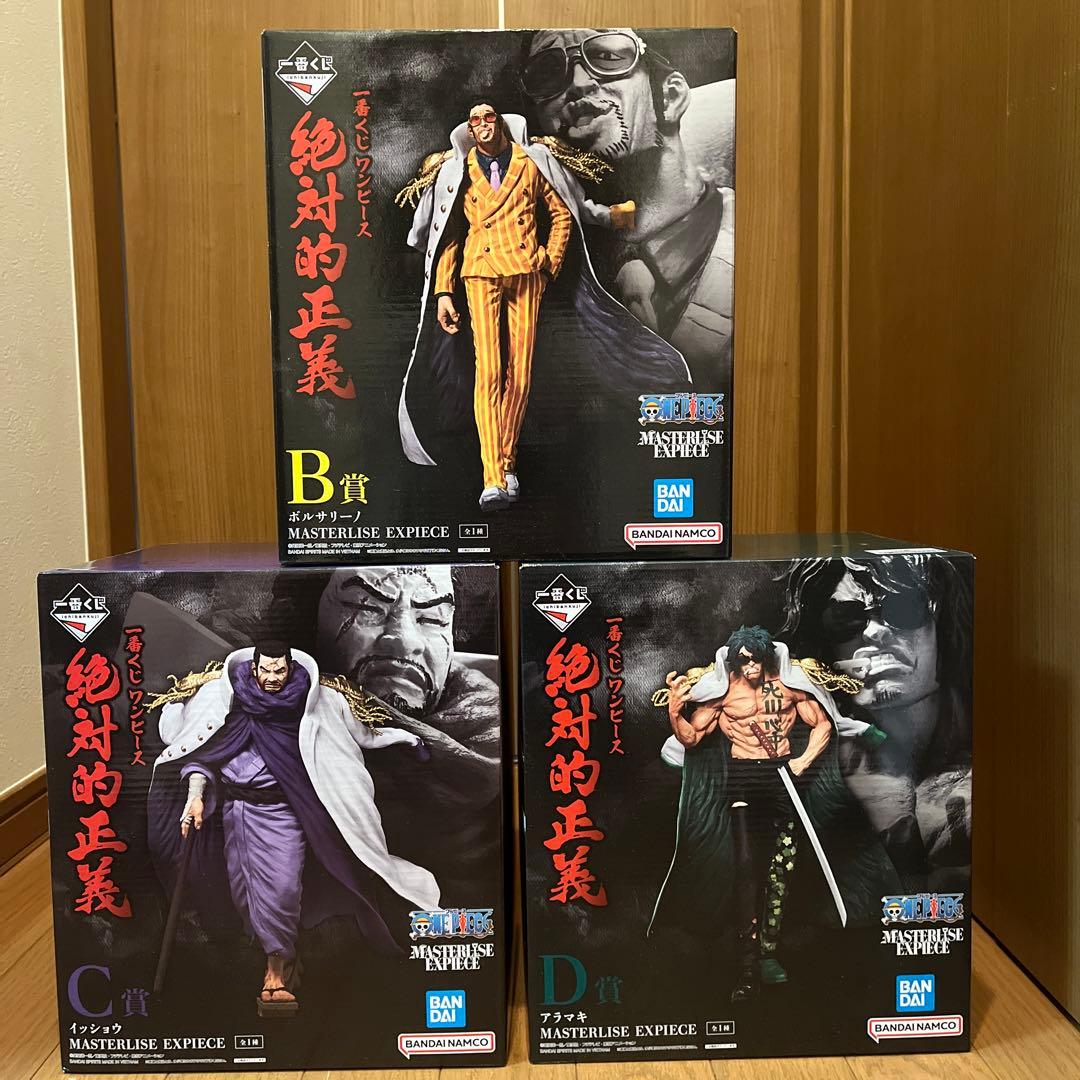 ワンピース　一番くじ　絶対的正義　B賞　C賞　D賞　フィギュア