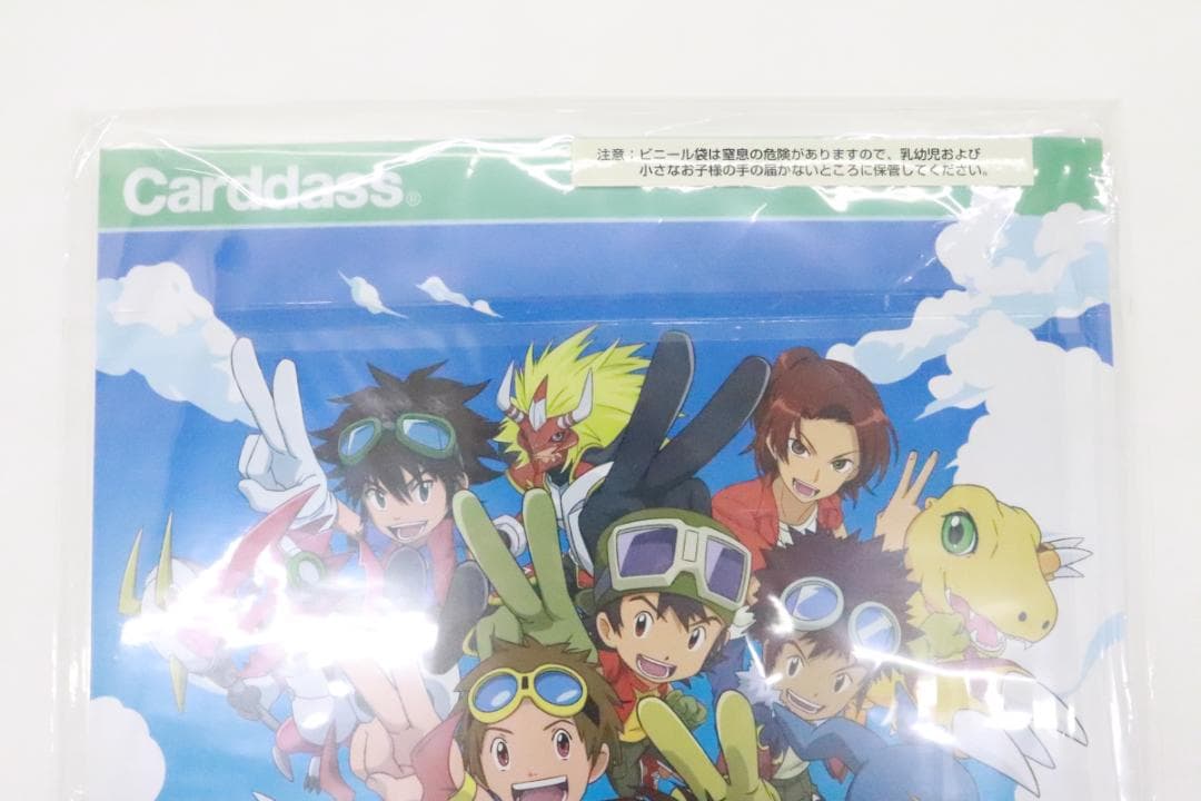 未開封 デジモンカード プレミアムエディション 44-MY0115-07 - メルカリ