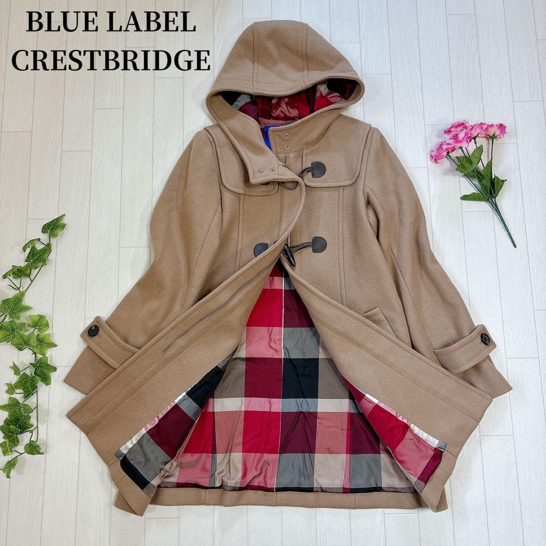 ブルーレーベルクレストブリッジ ダッフルコート 裏地チェック キャメル 38