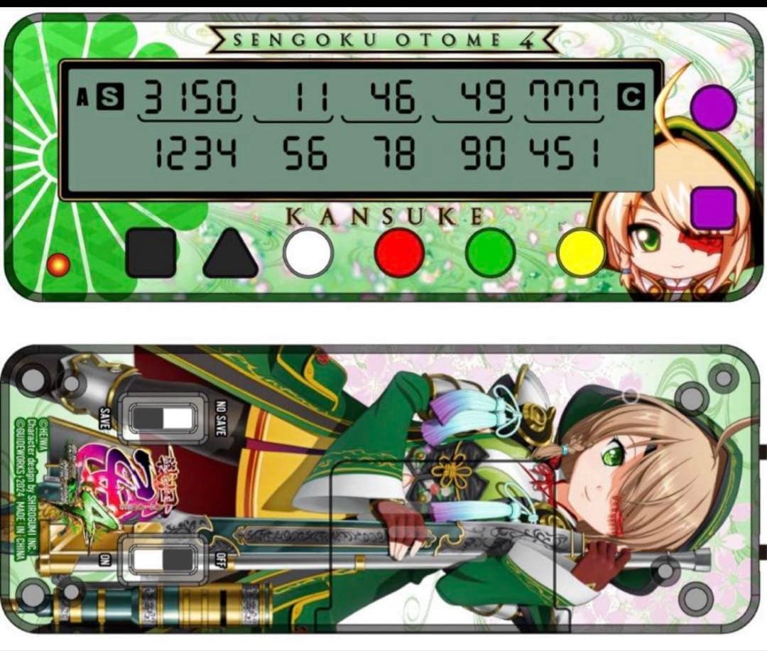 【SALE】子役　小役カウンター　勝ち勝ちくん　戦国乙女　山本カンスケ　カンタ 勝ち勝ちくんクリア 戦国乙女 山本カンスケバージョン カチカチくん 小