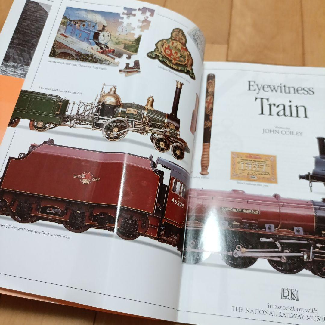 英語学習】Eyewitness (DK) TRAIN 鉄道の本 電車 新幹線 - メルカリ