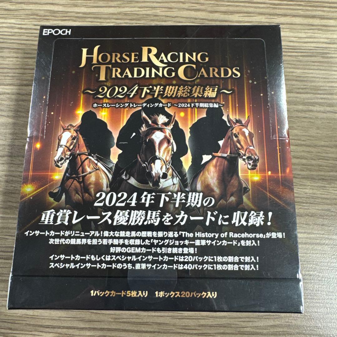 その他 EPOCH HORSE RACING TRADING CARDS 2024