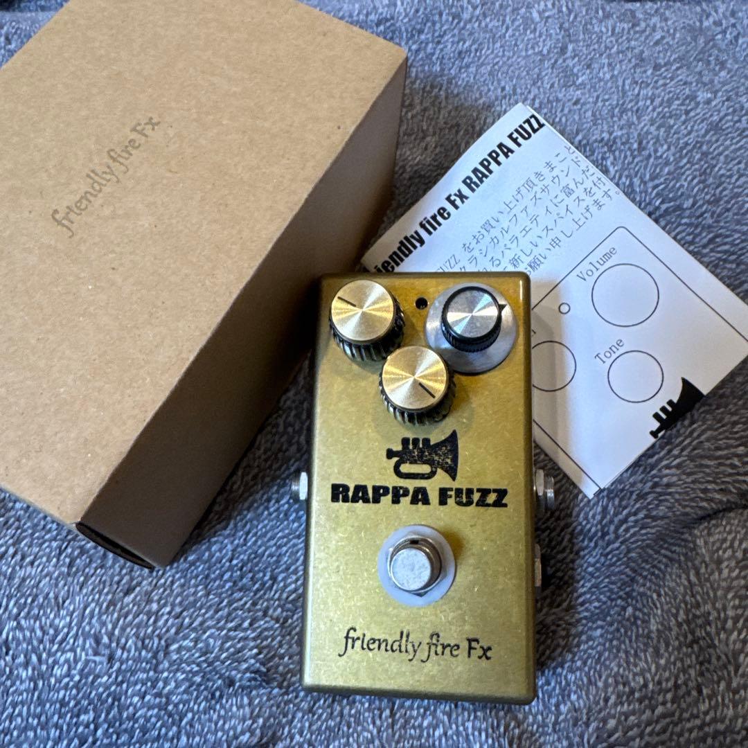 ギター friendly fire FX RAPPA FUZZ