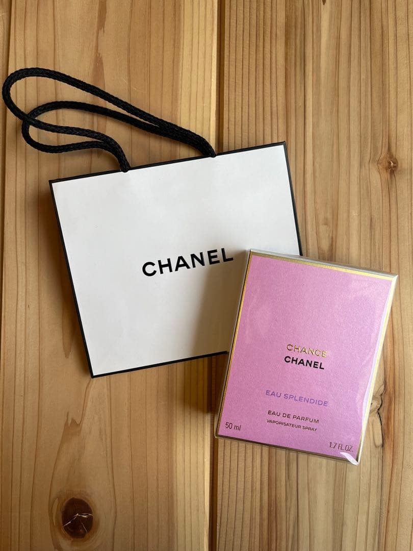 【新品、未開封】CHANEL CHANCE EAU SPLENDIDE 50ml