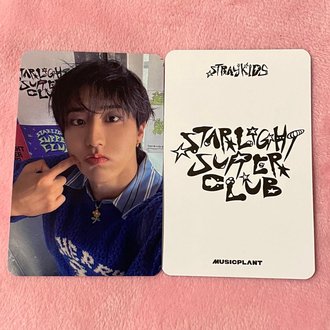 StrayKids スキズ シーグリ 韓国 ミュープラ 特典 トレカ ハン - メルカリ