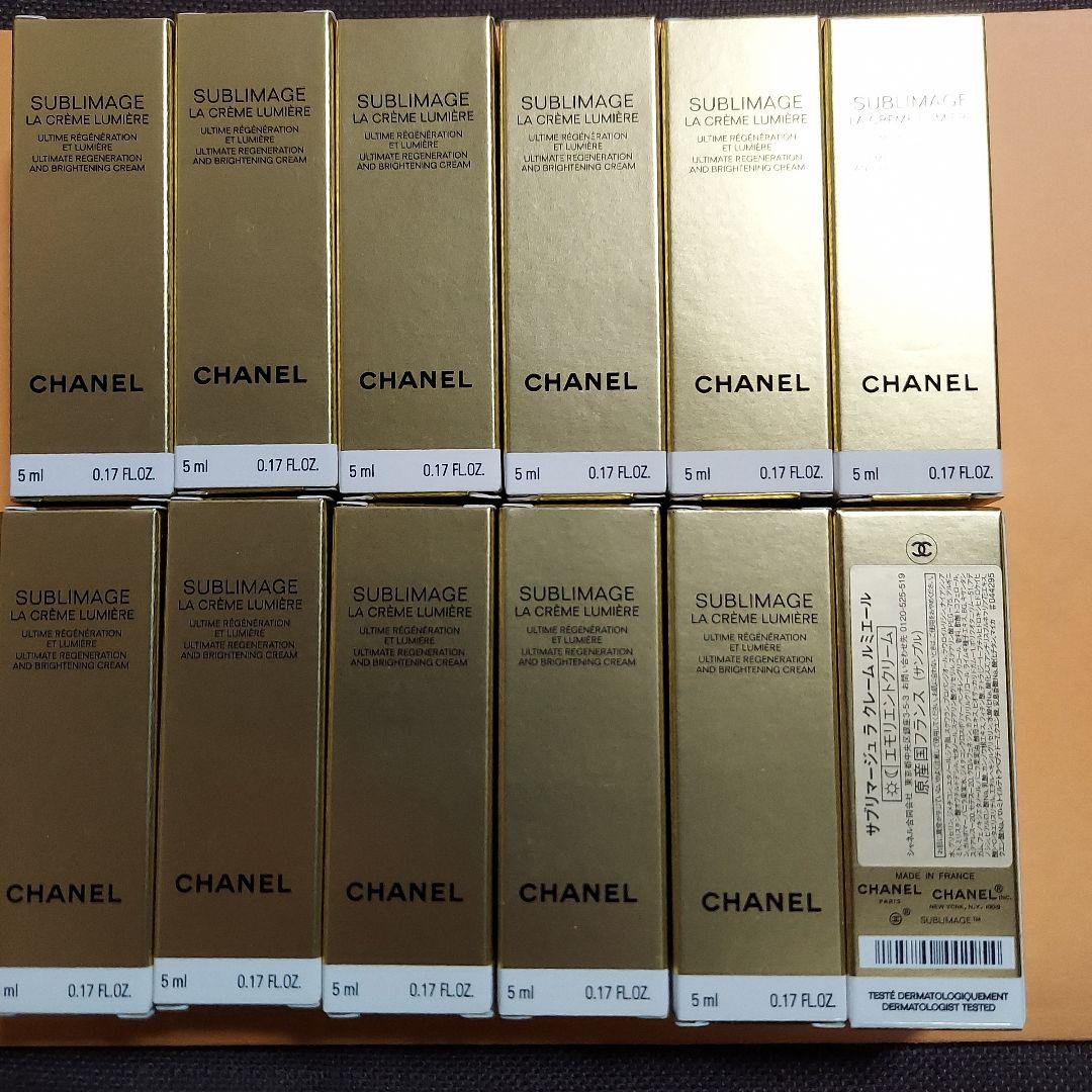CHANEL サブリマージュラクレームルミエール