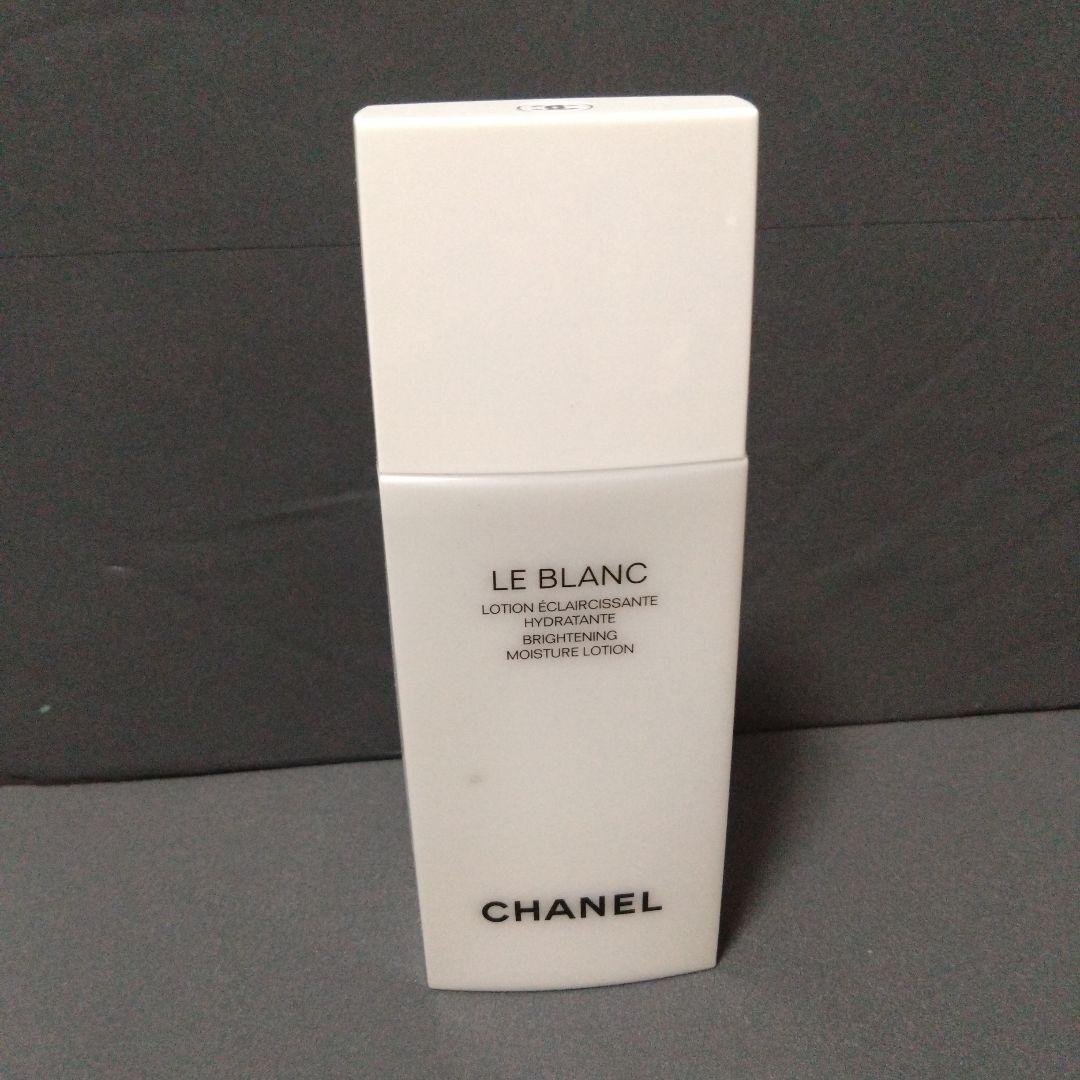 シャネル　ルブラン ブライトニング モイスチャーローション　150ml