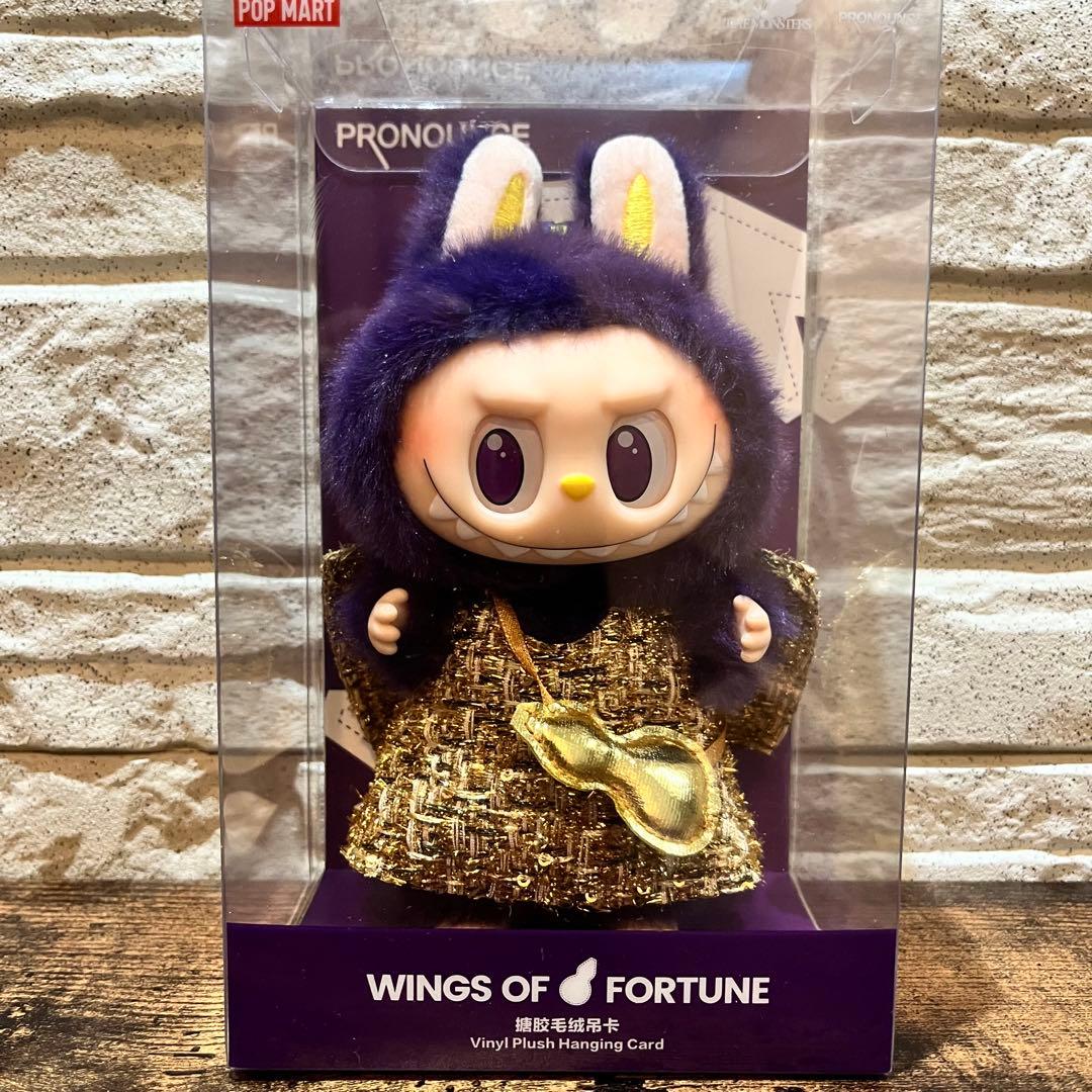 POP MART ラブブWINGS OF FORTUNE マツケン - メルカリ