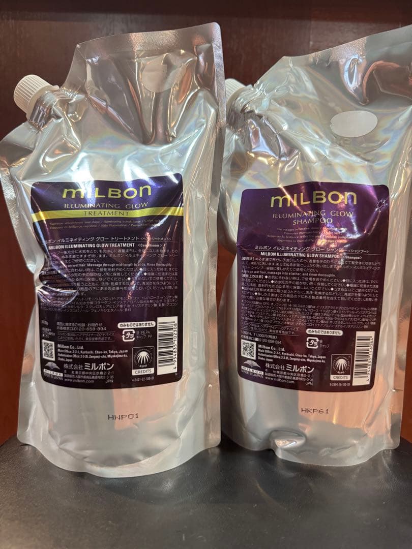 グローバルミルボンプレミアムポジション イルミネイティンググロー