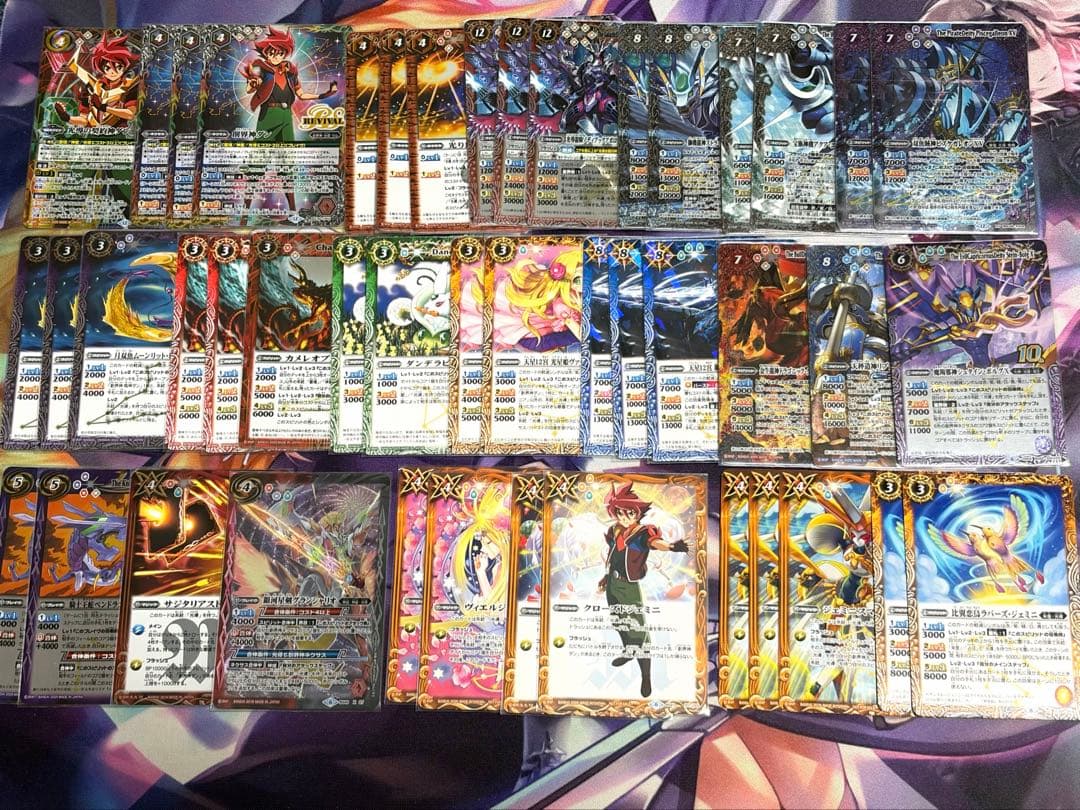 バトルスピリッツ　光導　デッキ　パーツ 新光導 - バトルスピリッツ専門通販店バトスキ！