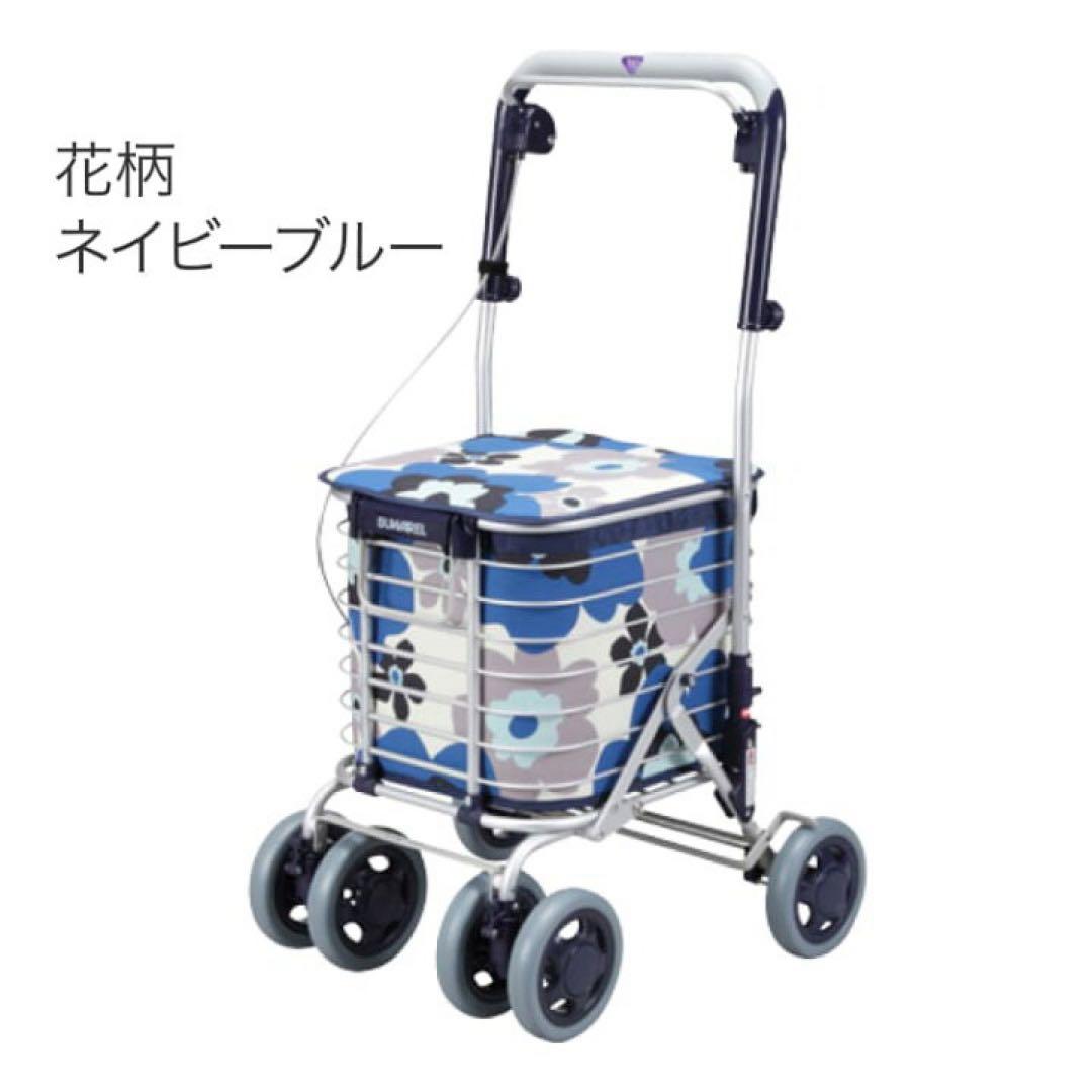 ユーバ産業 シルバーカー ショッピングカート スワレル AS-0275 花柄