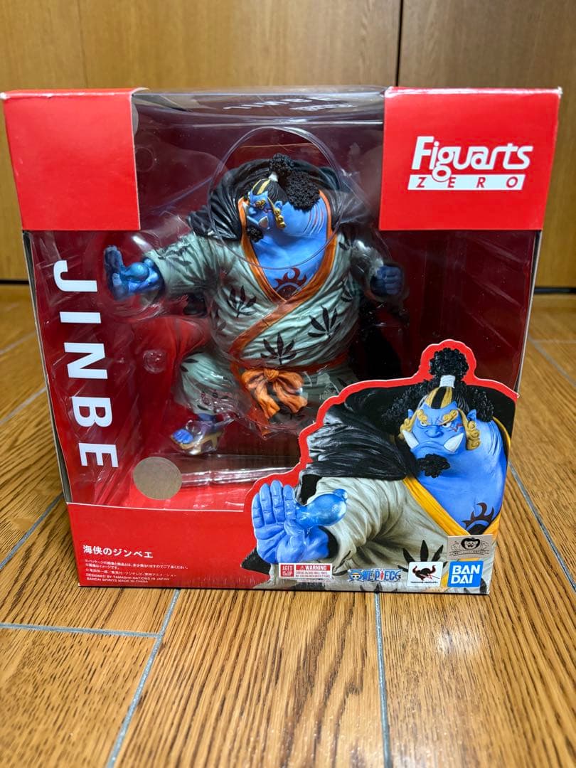 ワンピース　ジンベイ　フィギュアーツzero