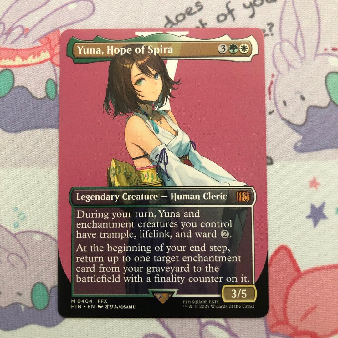 MTG スピラの希望、ユウナ 英語 ボーダーレス FF ミントモール / MINT GAMES MTG(東日本橋) / 【FIN】【ENG】〈250-M-GW