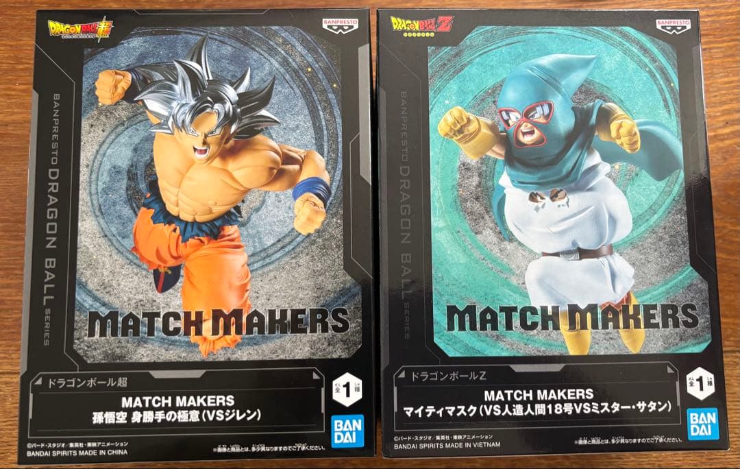 新品未開封】ドラゴンボール フィギュア2個セット - メルカリ