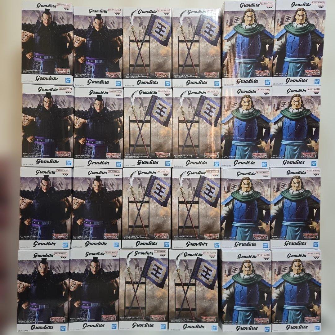 キングダム グランディスタ 王騎 A B 騰 3種 8点ずつ 24点セット