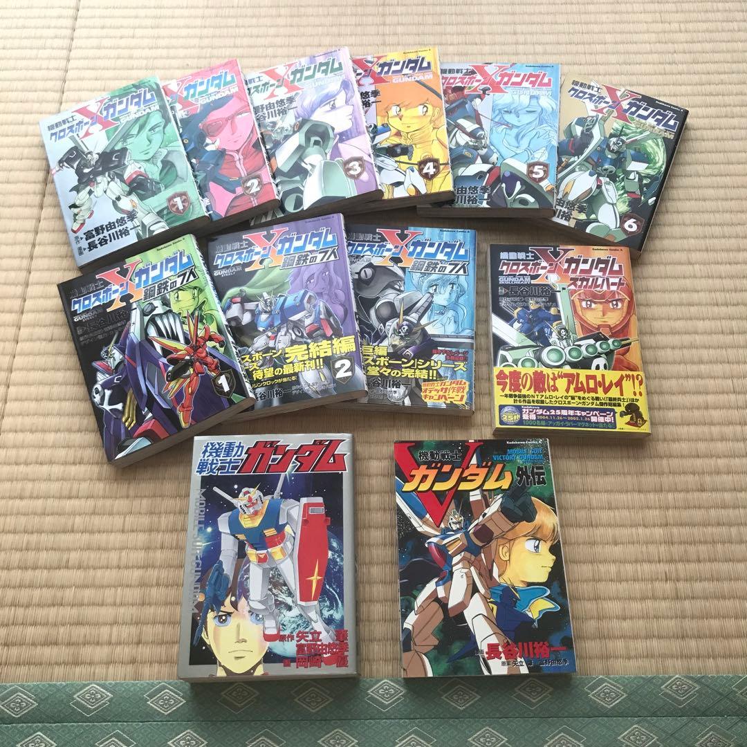 機動戦士ガンダム クロスボーン 鋼鉄の7人 Vガンダム スカルハート