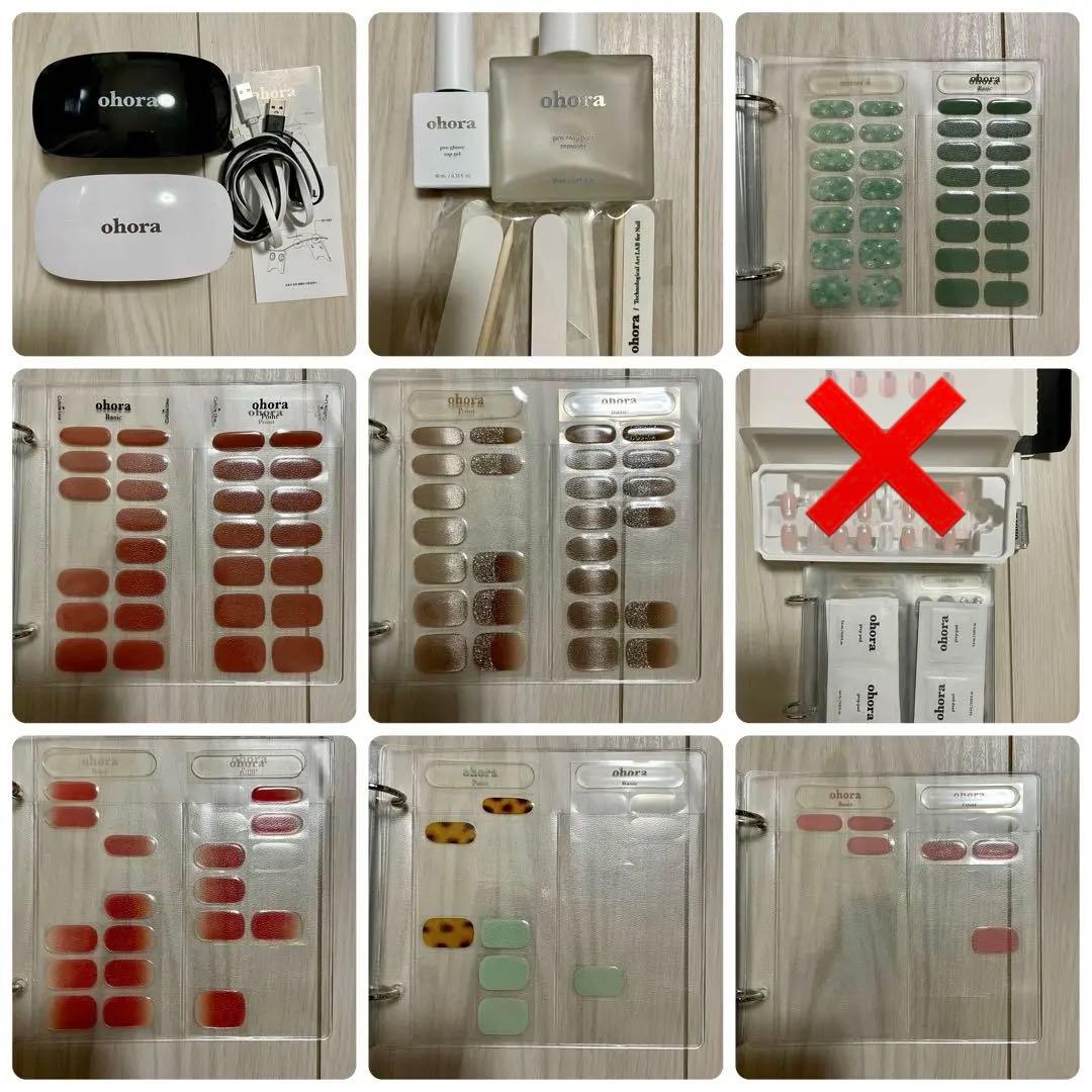 ohora セット【写真に写っているもの全てになります】
