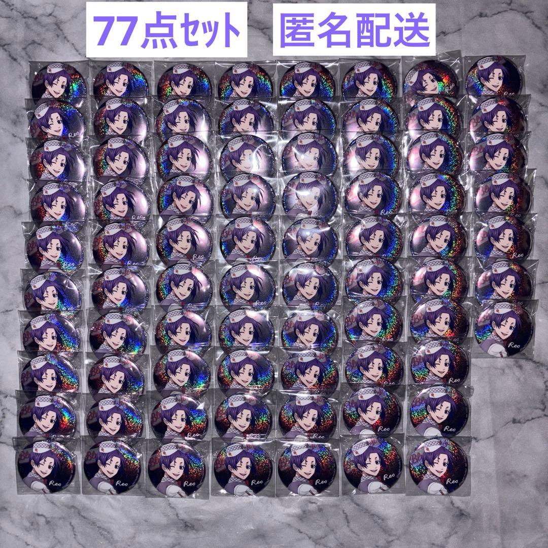 ブルーロック 玲王 缶バッジ 一番くじ - メルカリ