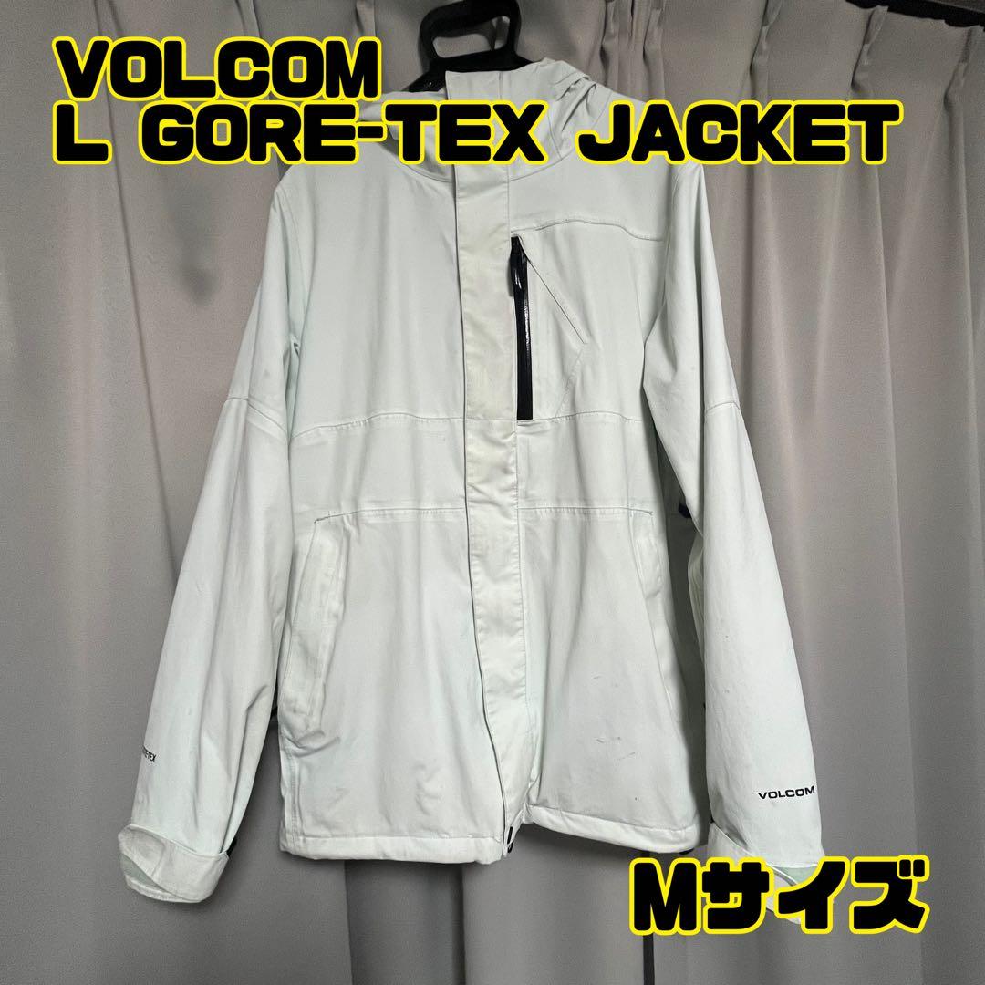VOLCOM L GORE-TEX ジャケット(SKY) Volcom L Gore-Tex Jacket - Sky review | dancedric