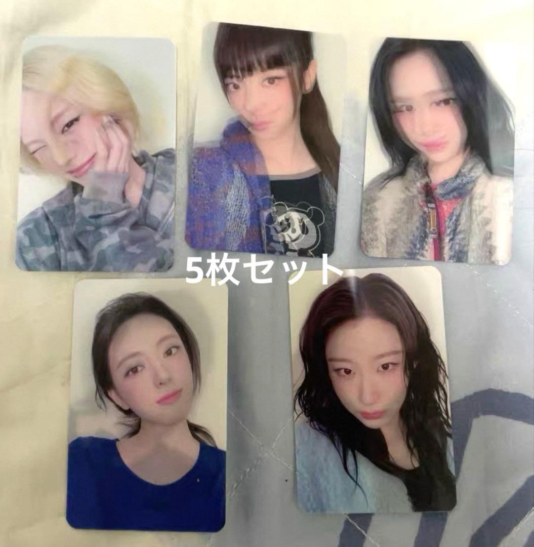 itzy 1st makestar 当選限定 レンチキュラートレカ5枚セット