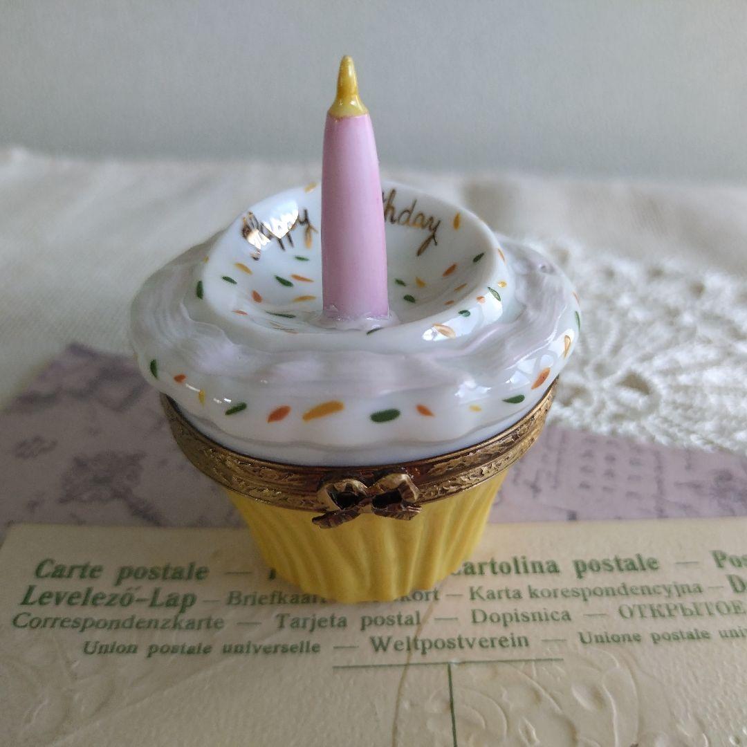 リモージュボックス　カップケーキ　誕生日　バースデー　フランス製　ヴィンテージ ひまわりバースデーボックス（6個｜7月14日は #ひまわりの日） 7日後