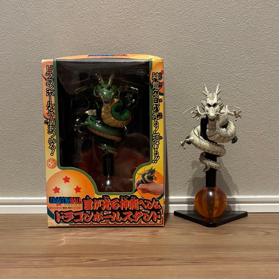 目が光る神龍ペン＆ドラゴンボールスタンド セット売り