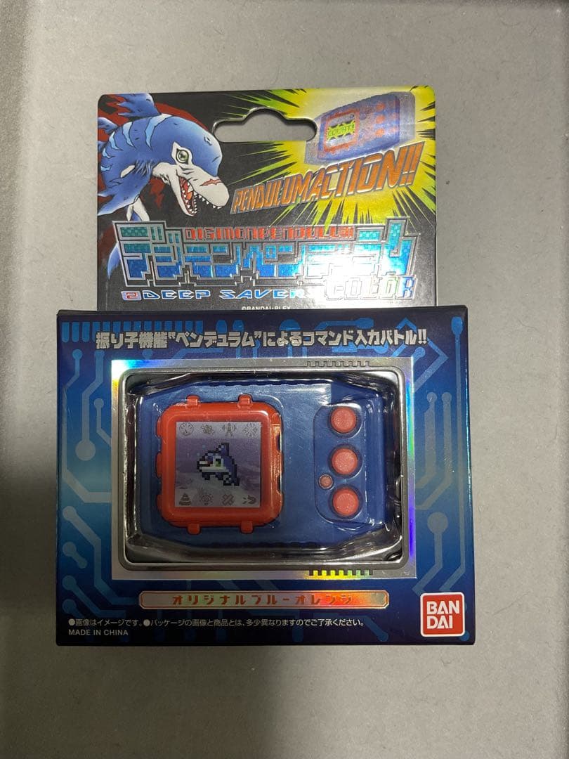 な*ち様 デジモンペンデュラムcolor 2 ディープセイバーズ - メルカリ