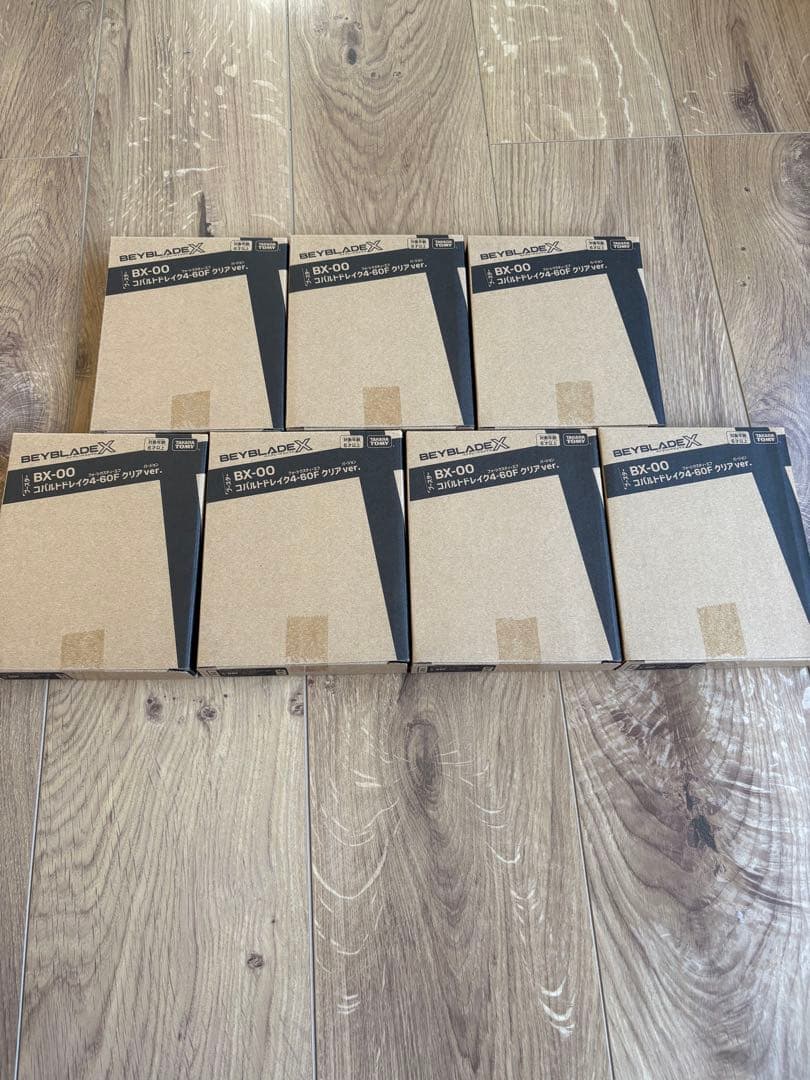 Beyblade X BX-00 コバルトドレイク 4-60Fクリアver.