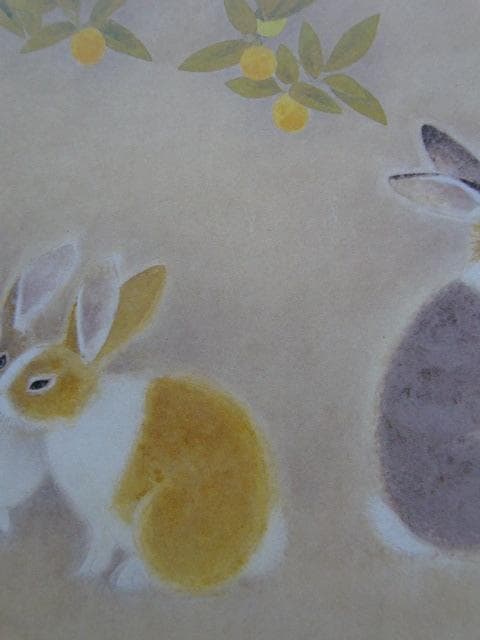 上村松篁、【兎】、希少な大判額装用画集より、美品、日本人画家、新品