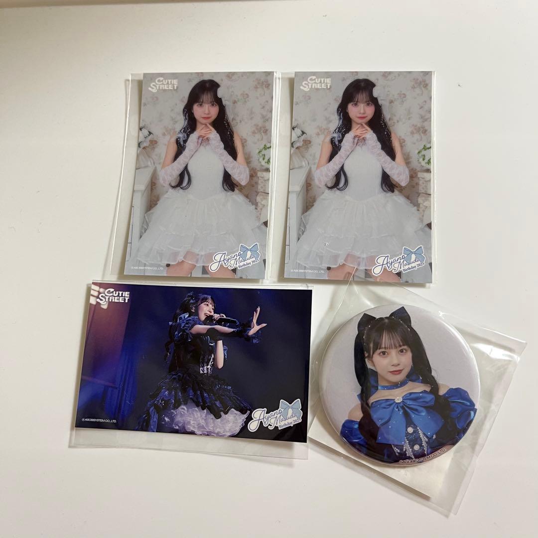 CUTIE STREET 増田彩乃 生誕記念2025 すきくじ - メルカリ