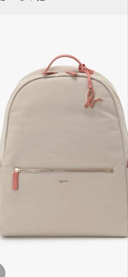 ベージュ リュック