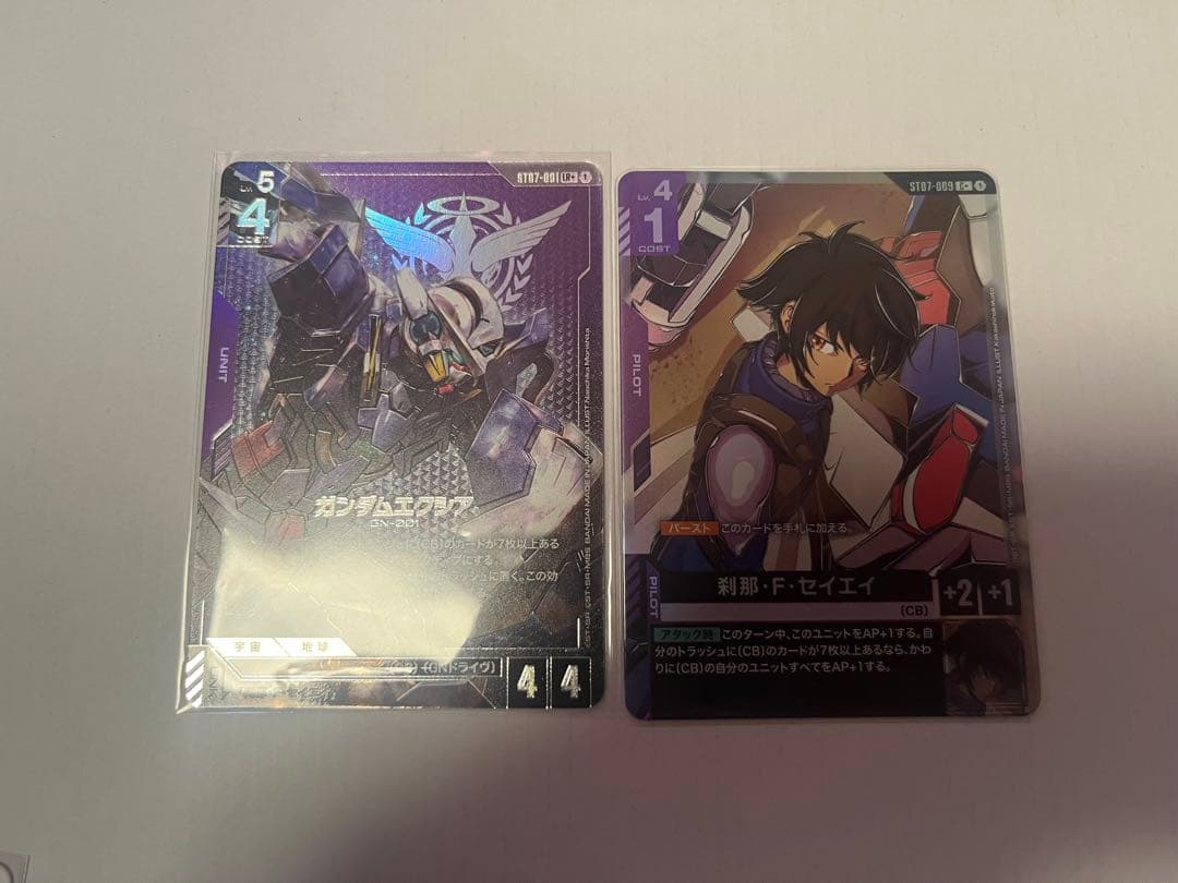 ガンダムカードゲーム　エクシア 刹那・F・セイエイ　パラレル　ST-07 刹那・F・セイエイ/C【紫】《PILOT》 - ガンダムカードゲーム通販 メル