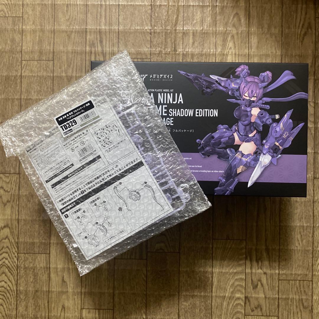 特典付　メガミデバイス　朱羅 忍者 枢 影衣 フルパッケージ 限定特典付き】朱羅 忍者 枢 影衣 フルパッケージ｜コトブキヤ