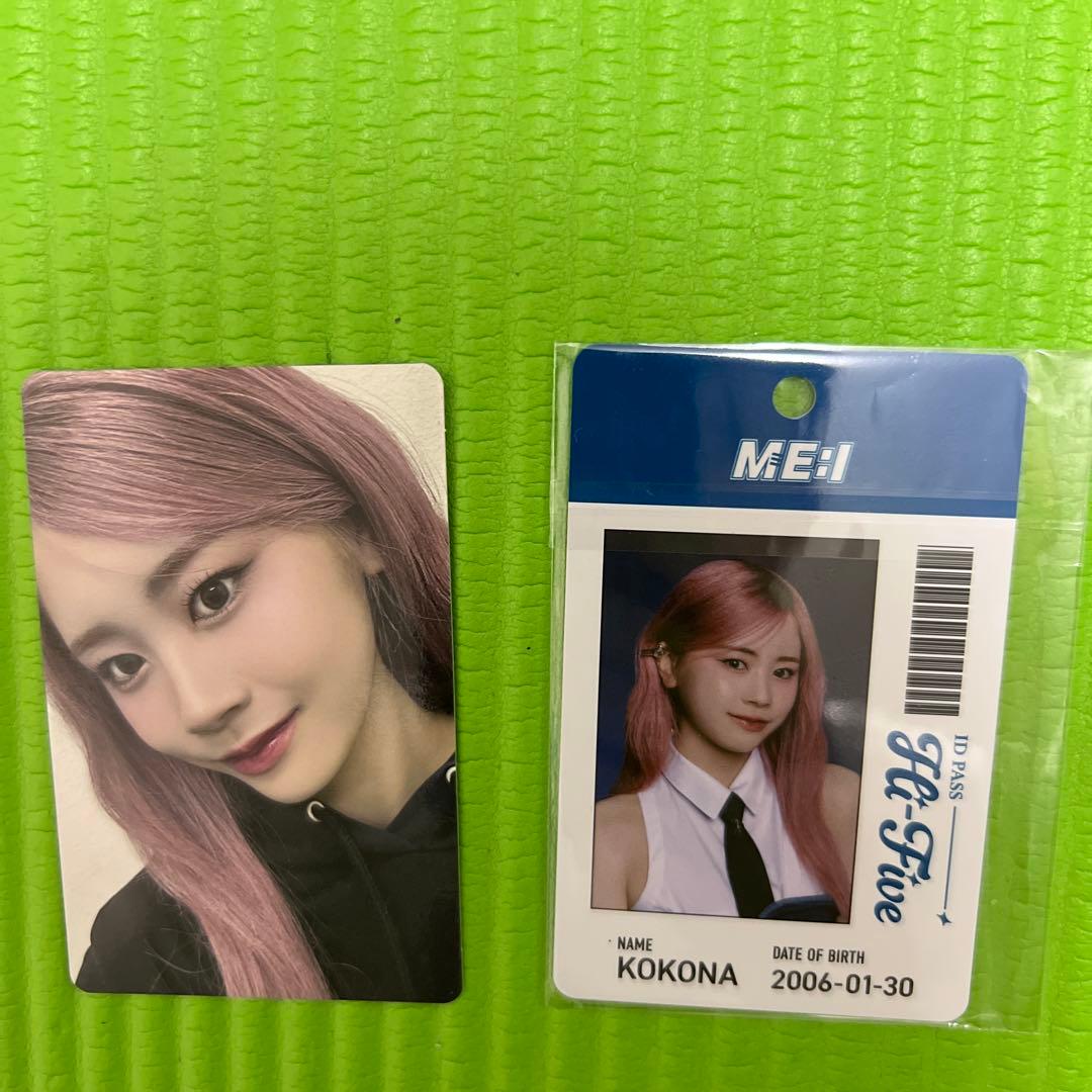 ME:I 佐々木心菜FC限定 - メルカリ