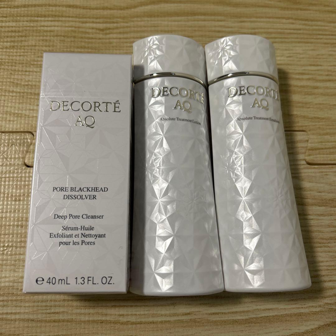 コスメデコルテAQ ローションエマルジョンセット