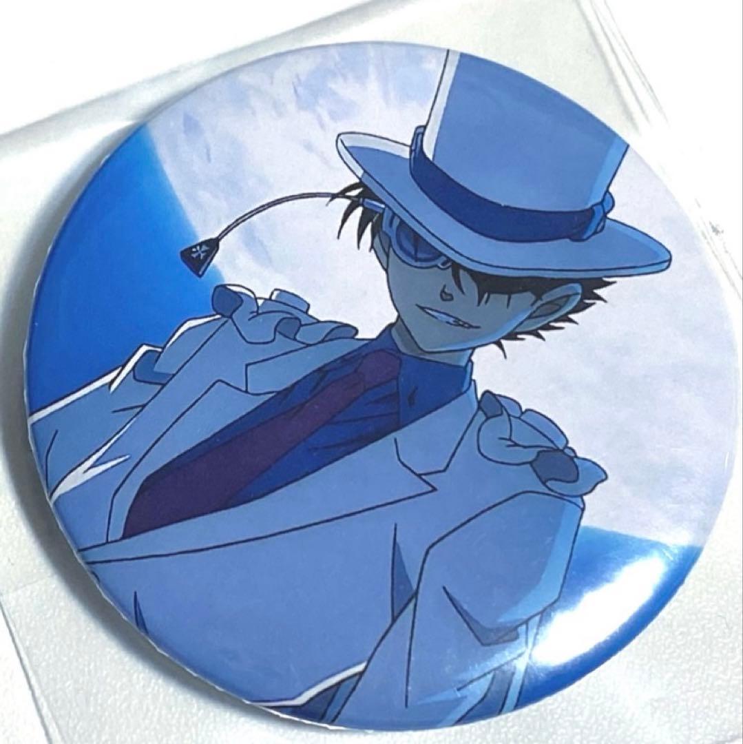 名探偵コナン　怪盗キッド　缶バッジ　青山剛昌ふるさと館限定　激レア　年代物 名探偵コナン 場面写トレーディングホログラム缶バッジ 怪盗キッド