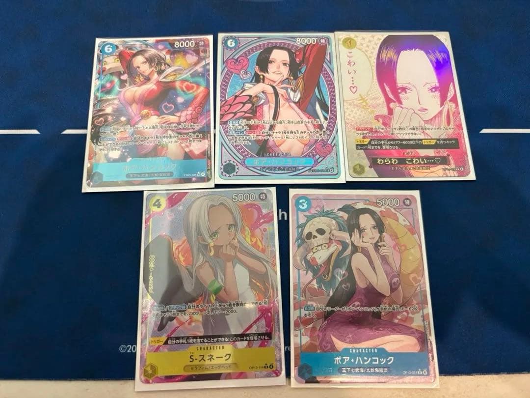 エ*)様 ボア・ハンコック SP ヒロイン セット ボア・ハンコック ドン!!カード(パラレル) 】ワンピースカード