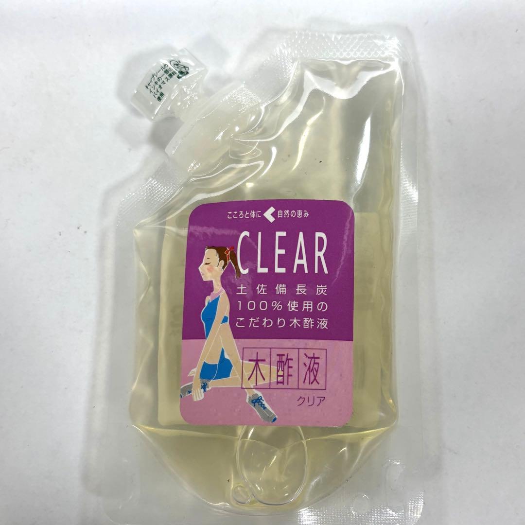 木酢液クリア　木炭屋　[廃盤品] 希少