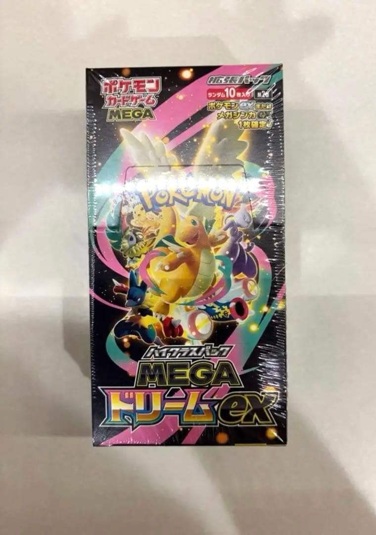 シュリンク付きポケモンカード MEGA ハイクラスパックドリームex 1box