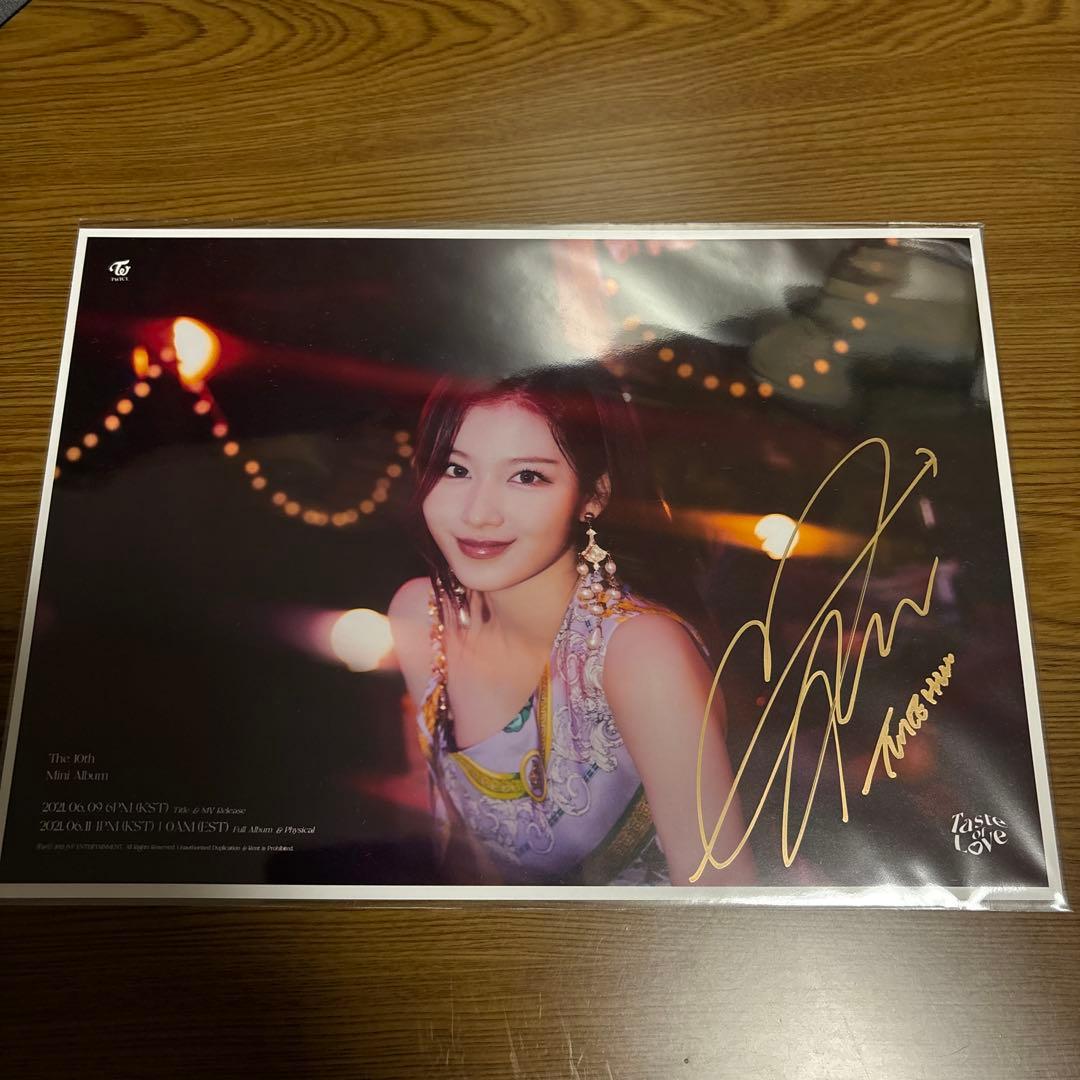 milet 1st album先着特典 「eyes」B2告知ポスター