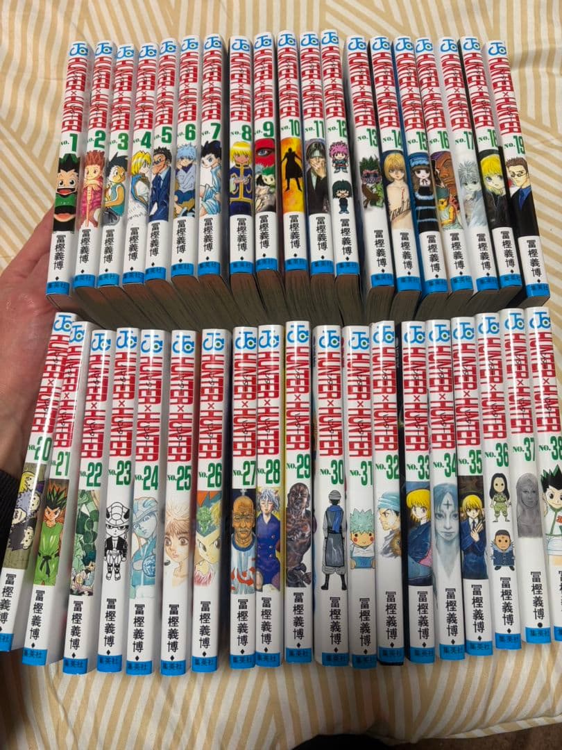 HUNTER×HUNTER 全巻セット