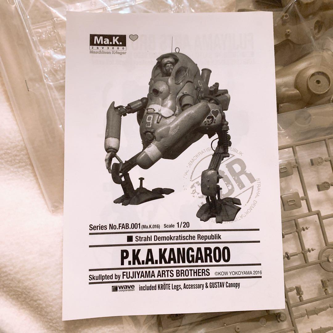 1/20 P.K.A.KANGAROO （P.K.A.カングール）